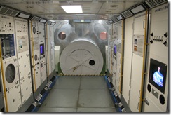 ISS module for Japan